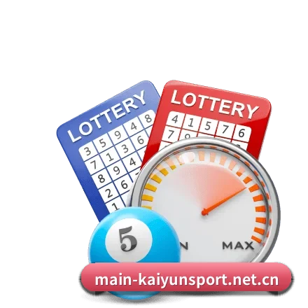 开云体育 APP